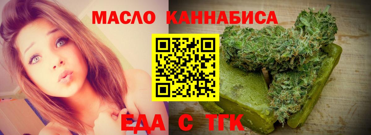 MDMA Фролово