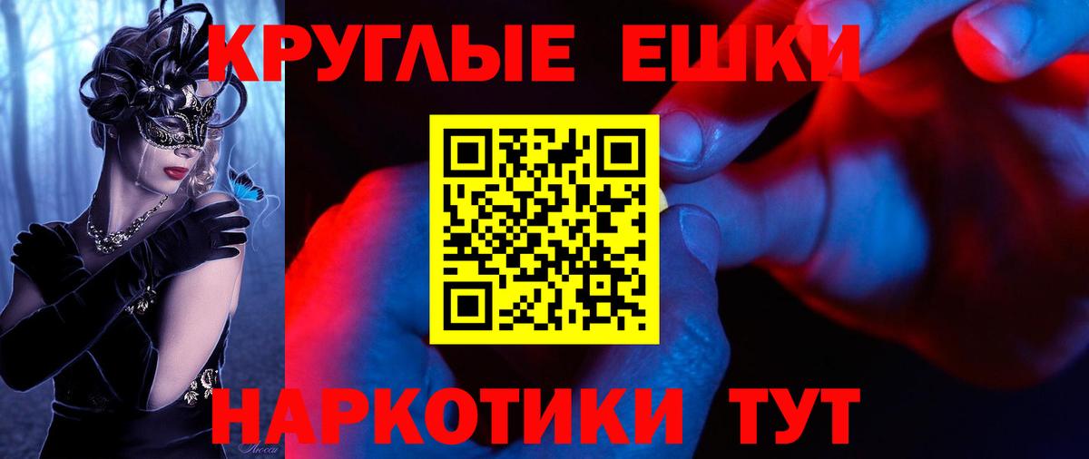 Экстази бентли Фролово