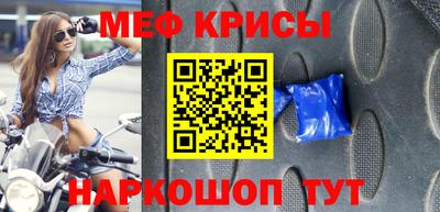 ГАЛЛЮЦИНОГЕННЫЕ ГРИБЫ Новодвинск