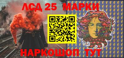 крисы Балахна