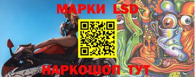 молекула духа Балашиха