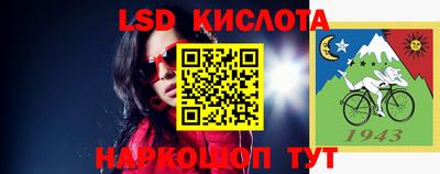 МДМА Новозыбков