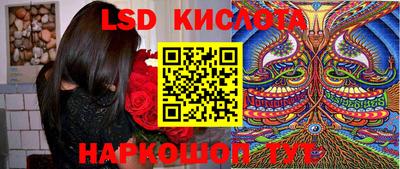 крисы Балахна