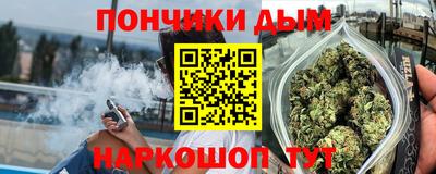 ГАЛЛЮЦИНОГЕННЫЕ ГРИБЫ Новодвинск