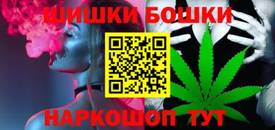 таблы Новокубанск