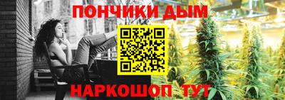 соль курить ск Балаково