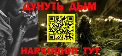 МДМА Новозыбков