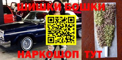 соль курить ск Балаково