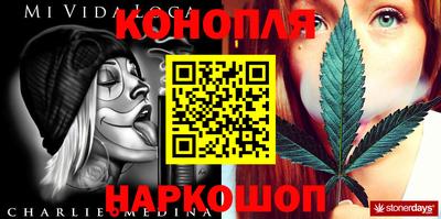 молекула духа Балашиха