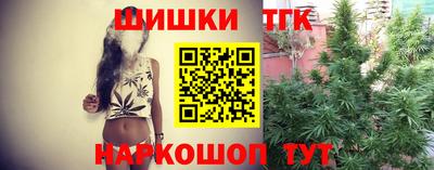 молекула духа Балашиха