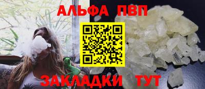 ГАЛЛЮЦИНОГЕННЫЕ ГРИБЫ Новодвинск