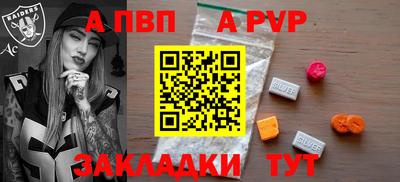 ГАЛЛЮЦИНОГЕННЫЕ ГРИБЫ Новодвинск