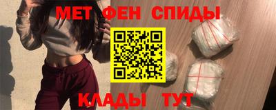 ГАЛЛЮЦИНОГЕННЫЕ ГРИБЫ Новодвинск