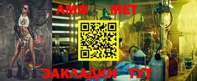 ГАЛЛЮЦИНОГЕННЫЕ ГРИБЫ Новодвинск