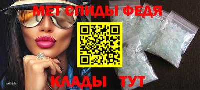 ГАЛЛЮЦИНОГЕННЫЕ ГРИБЫ Новодвинск