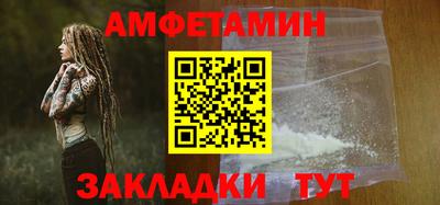 ГАЛЛЮЦИНОГЕННЫЕ ГРИБЫ Новодвинск
