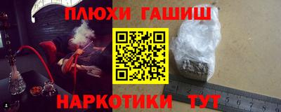 крисы Балахна