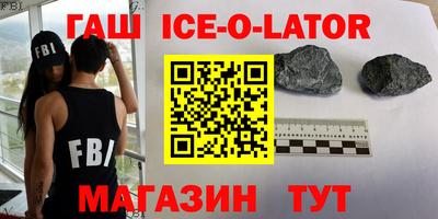 ГАЛЛЮЦИНОГЕННЫЕ ГРИБЫ Новодвинск