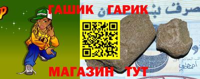 крисы Балахна