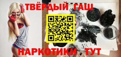 МДМА Новозыбков