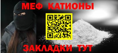 ГАЛЛЮЦИНОГЕННЫЕ ГРИБЫ Новодвинск