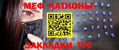 ГАЛЛЮЦИНОГЕННЫЕ ГРИБЫ Новодвинск