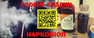 соль курить ск Балаково